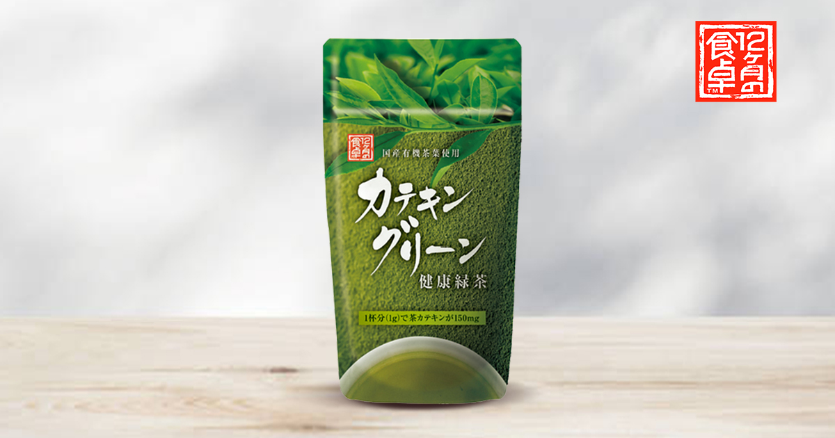 カテキングリーン健康緑茶（お徳用） | Share the OISHII Moment